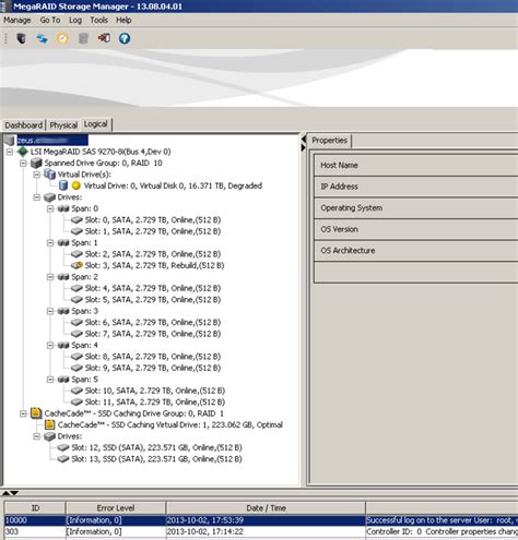 MegaRAID downloads sorted by download type (firmware, MSM, .